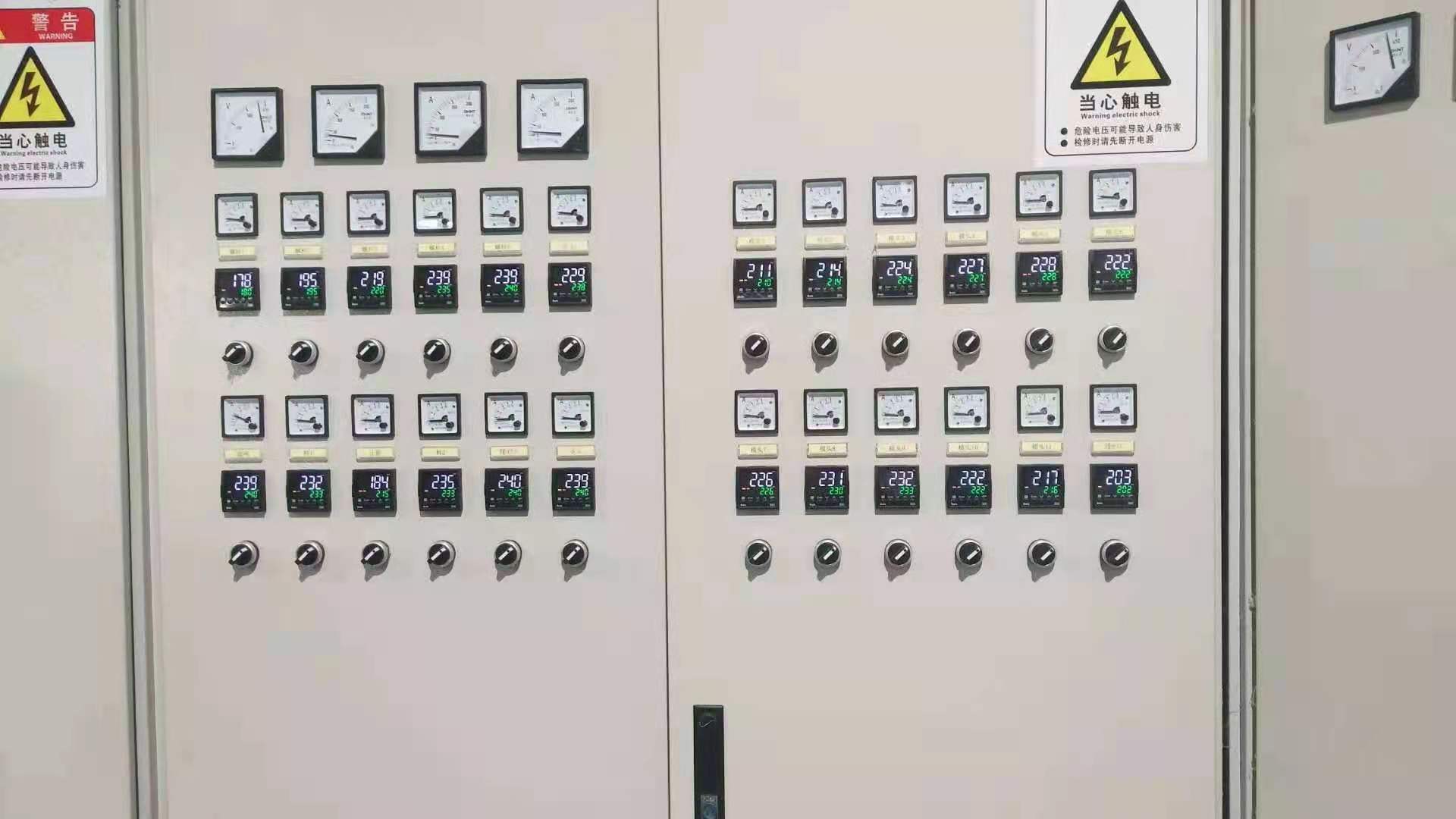 溫控器在裝備上利用