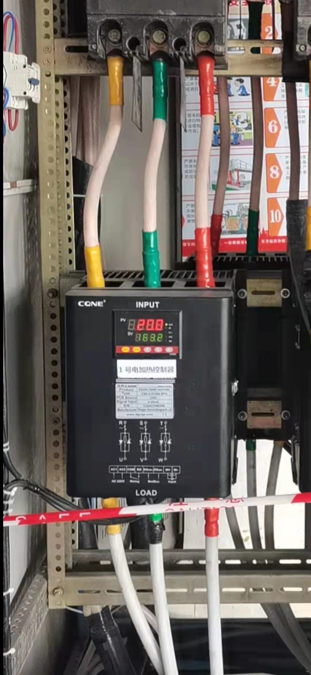 上面以低溫地道爐中的扭轉爐電力調劑器的運轉體例為例(圖2) 上面以低溫地道爐中的扭轉爐電力調劑器的運轉體例為例(圖2)