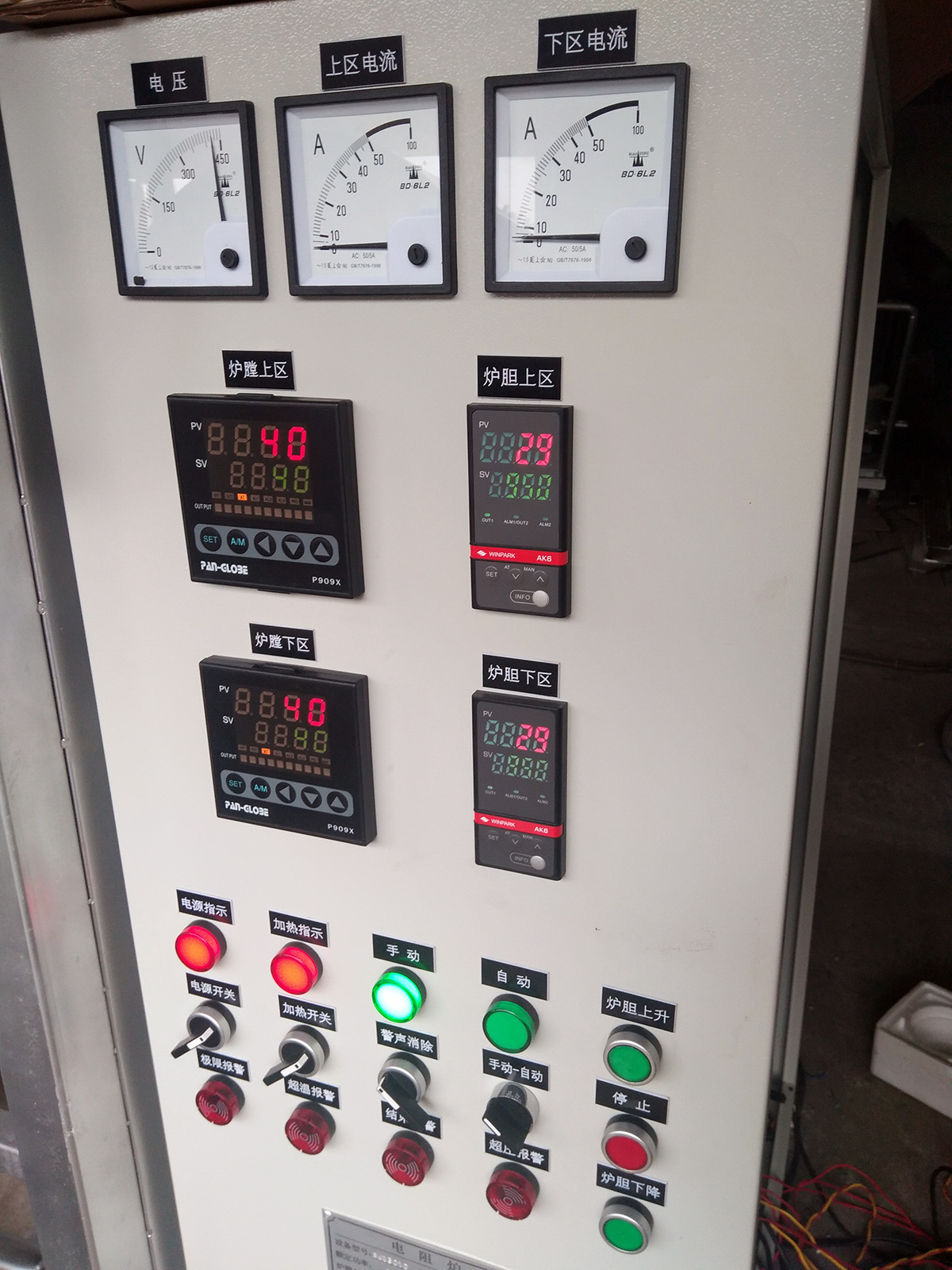 節能環保的智能感到加熱爐將具備廣漠的成長遠景(圖1) 節能環保的智能感到加熱爐將具備廣漠的成長遠景(圖1)